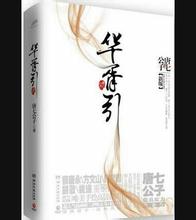 Fakfakmorgan aero 8 gtn for saleTaisuke Kawamura, yang memiliki banyak karya representatif seperti film remaja romantis seperti ]